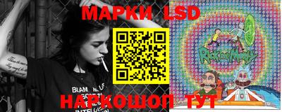 меф Свободный