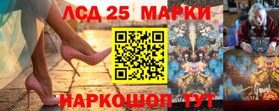 мефедрон VHQ Северобайкальск