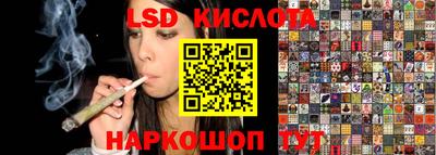 мефедрон VHQ Северобайкальск