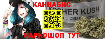 мефедрон VHQ Северобайкальск