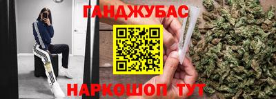 амф Севастополь