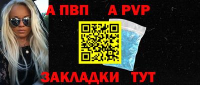 мефедрон VHQ Северобайкальск