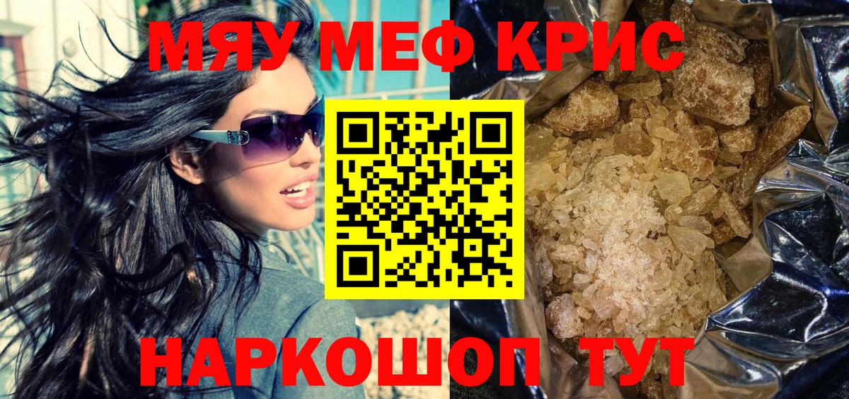 ГАШ  ЭКСТАЗИ  Cocaine  Мефедрон   Вейп ТГК  Вход с VPN  Алексеевка  Бошки Шишки  Alpha-PVP СОЛЬ  